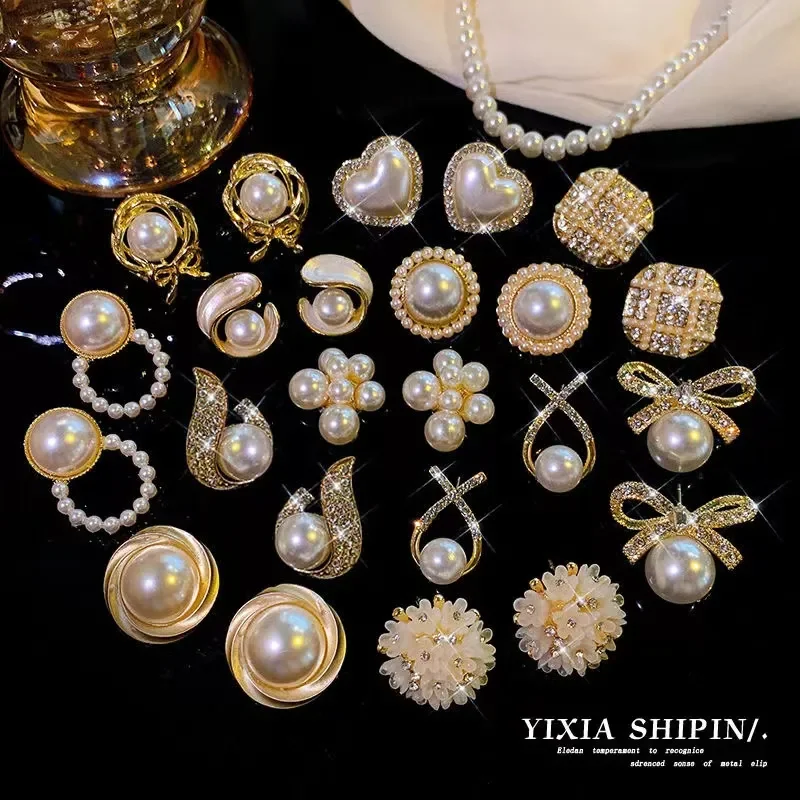 Trendy Pearl Earrings Collection for Women